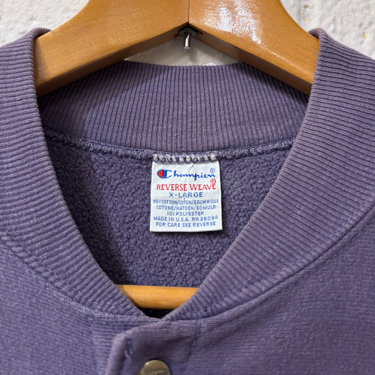 90's Champion Reverse Weave Snap Cardigan "script embroidery" (Size XL)