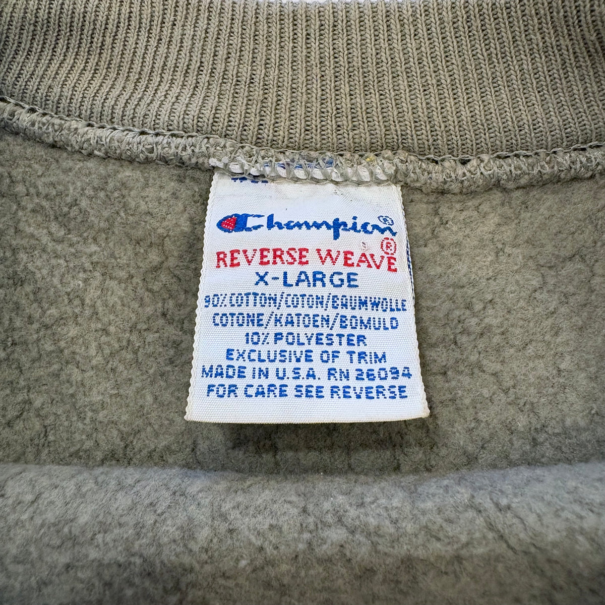 90’s Champion Reverse Weave (XL/ mint condition)