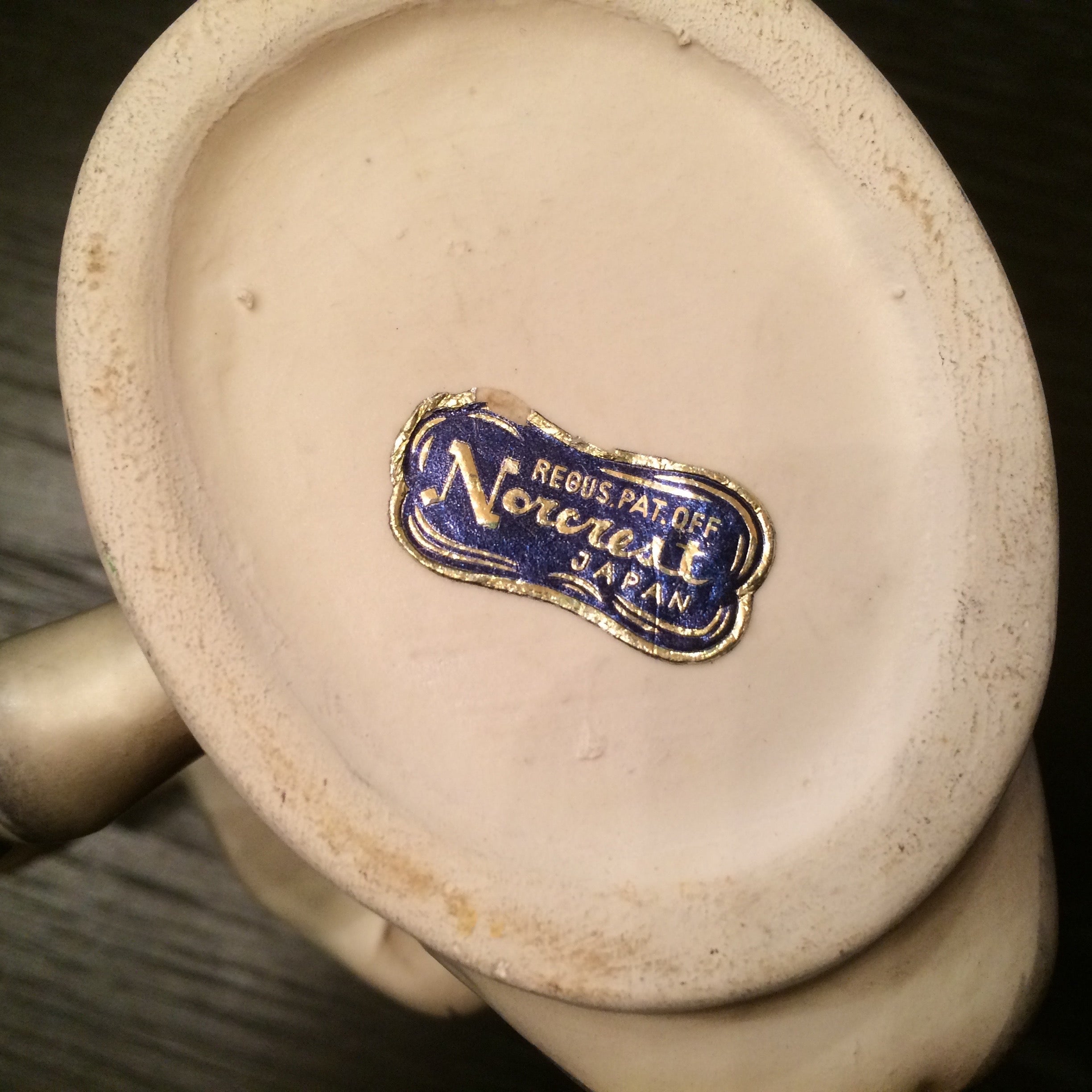 N.O.S. 50's skull mug made in JAPAN