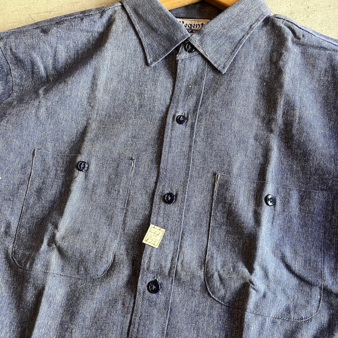 N.O.S. 50's~ Regent blue chambray shirt (17 1/2)