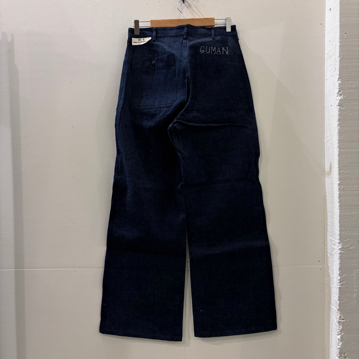 N.O.S. 50's U.S.N. denim trousers (W31 L32)