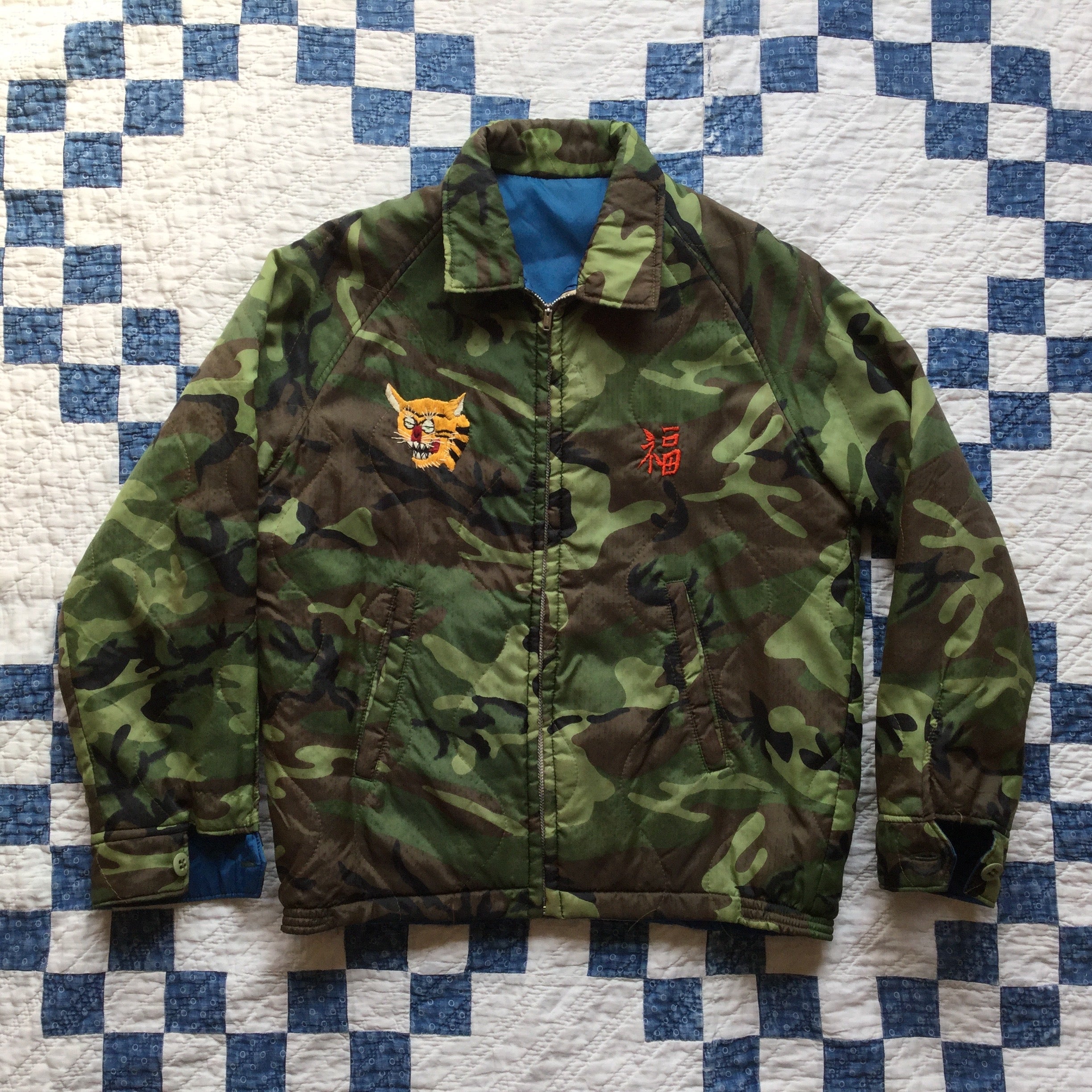 Vietnam souvenir jacket