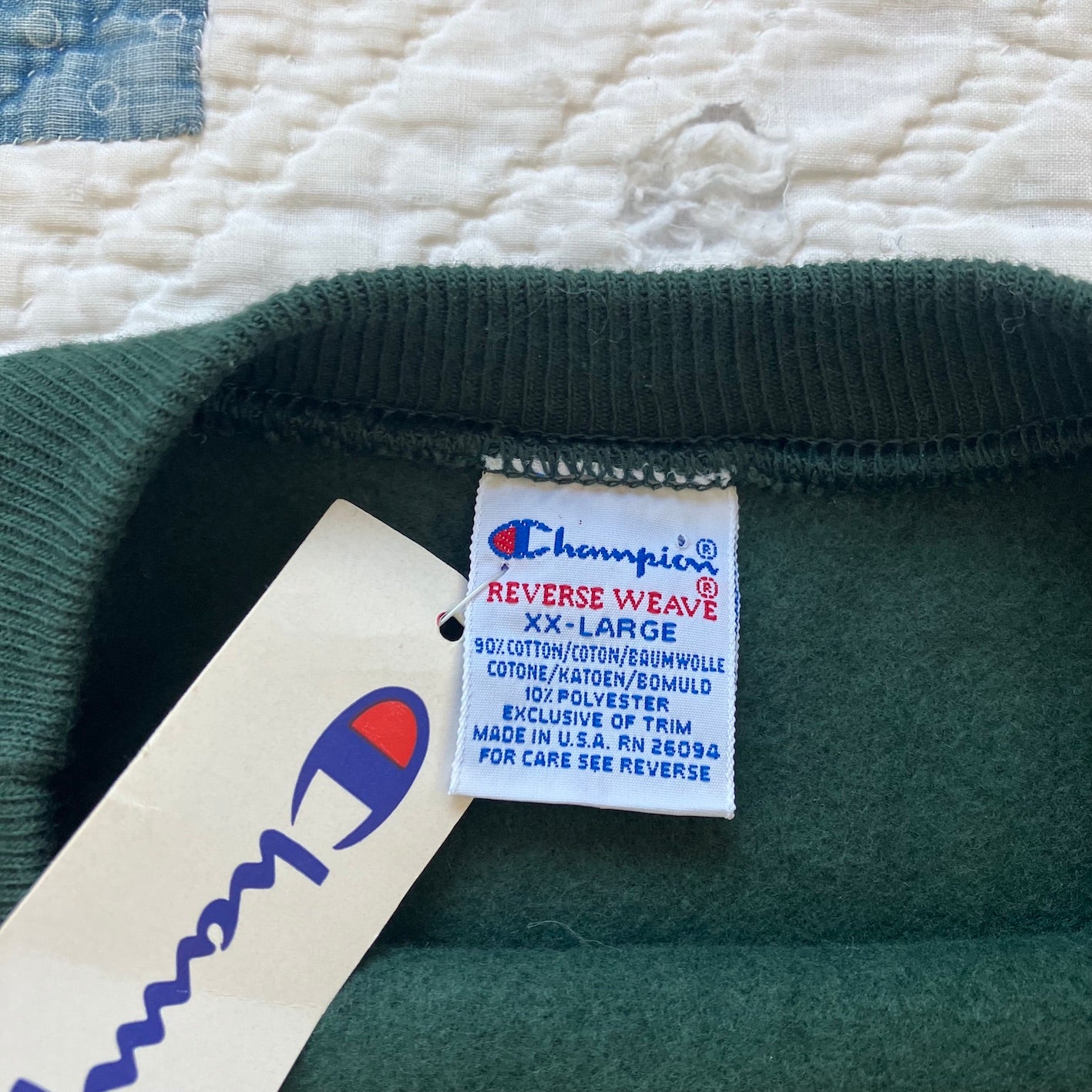N.O.S. 90's Champion R/W "Horace Mann Hornets" (XXL)