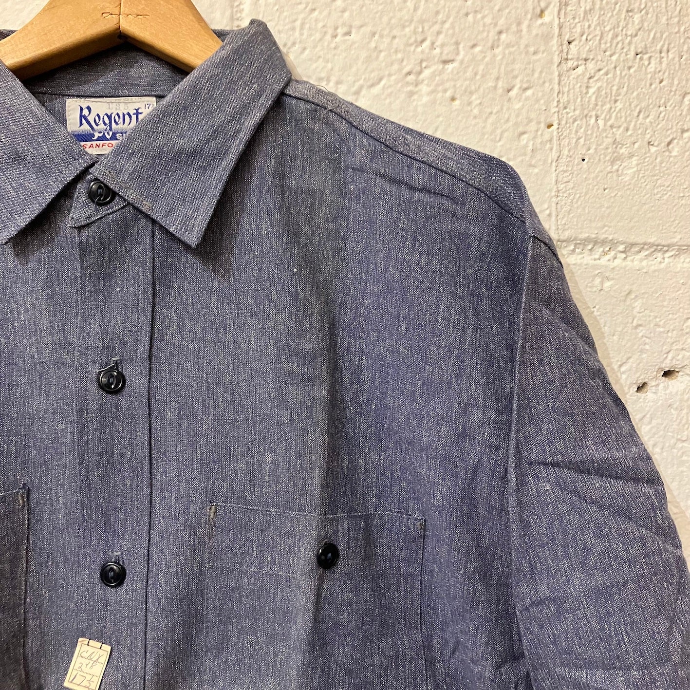 N.O.S. 50's~ Regent blue chambray shirt (17 1/2)