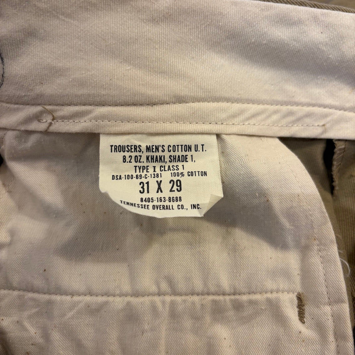 N.O.S. 60's U.S. khaki pants (W31 L29)